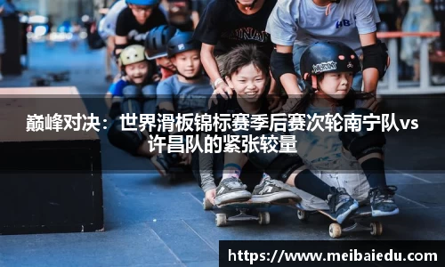 DG视讯官方网站