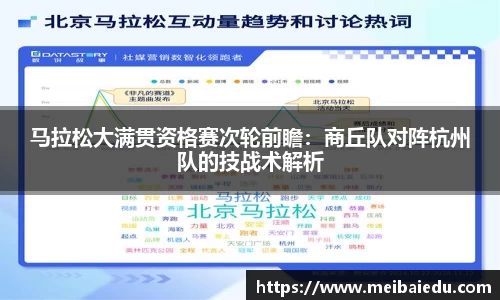 DG视讯官方网站