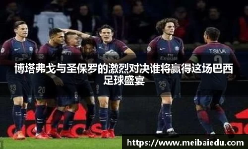 DG视讯官方网站